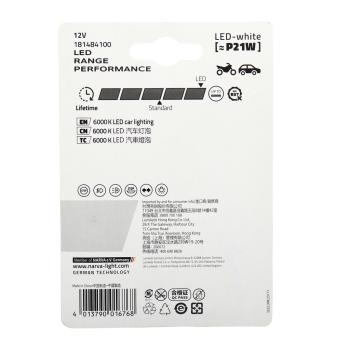 1 099 р. Лампа светодиодная 12V P21W BA15s блистер (2шт.) LED White NARVA NARVA 18148-2бл  с доставкой в г. Майкоп. Увеличить фотографию 2