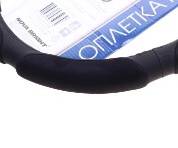 599 р. Оплетка руля (L) 39-41см черная экокожа спонж NOVA BRIGHT NOVA BRIGHT 38687  с доставкой в г. Майкоп. Увеличить фотографию 2