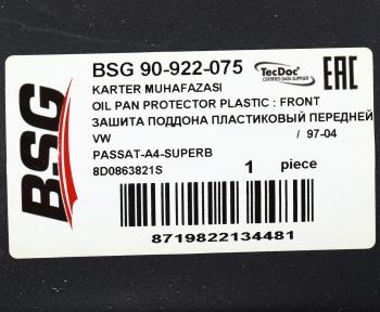2 459 р. Защита двигателя VW Passat (97-05) AUDI A4 (94-01) передняя (пыльник) BSG BSG bsg90922075  с доставкой в г. Майкоп. Увеличить фотографию 3