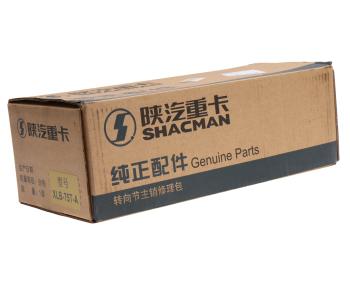 6 399 р. Ремкомплект SHACMAN SHAANXI шкворня (7.5Т) (1шт.) OE SHACMAN xlb-75t-a  с доставкой в г. Майкоп. Увеличить фотографию 5