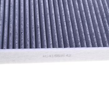 1 599 р. Фильтр воздушный салона LIXIANG L7,L8,L9 угольный NSP NSP nsp26h141553142  с доставкой в г. Майкоп. Увеличить фотографию 3