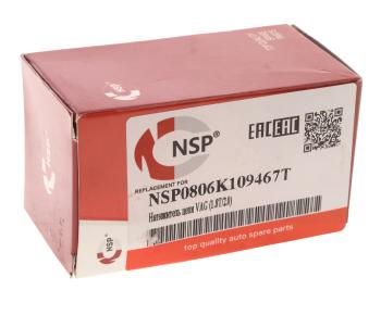 1 379 р. Натяжитель цепи ГРМ VW Golf (04-09) NSP NSP nsp0806k109467t  с доставкой в г. Майкоп. Увеличить фотографию 5