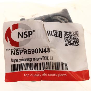 349 р. Втулка стабилизатора CHERY Tiggo 4 переднего правая NSP NSP nsprs90n48  с доставкой в г. Майкоп. Увеличить фотографию 4