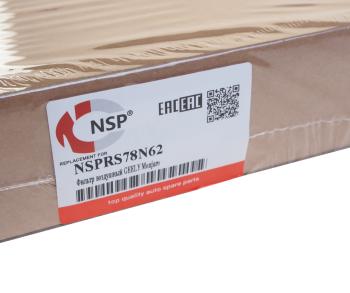 569 р. Фильтр воздушный GEELY Monjaro NSP NSP nsprs78n62  с доставкой в г. Майкоп. Увеличить фотографию 3