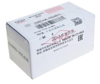 1 739 р. Фильтр масляный АКПП CHERY Tiggo 4,7Pro OE CHERY 025cha1506510  с доставкой в г. Майкоп. Увеличить фотографию 3