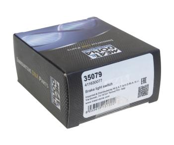 121 р. Скоба FORD форсунки топливной стопорная MEAT&DORIA MEAT&DORIA 9215  с доставкой в г. Майкоп. Увеличить фотографию 4