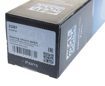 1 429 р. Переключатель подрулевой DAEWOO Nexia (95-) указателей поворота MEAT&DORIA MEAT&DORIA 23251  с доставкой в г. Майкоп. Увеличить фотографию 6