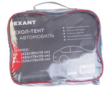 2 999 р. Тент на автомобиль (M) 432х165х119см REXANT REXANT 80-0316  с доставкой в г. Майкоп. Увеличить фотографию 1