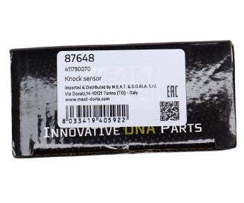3 089 р. Датчик детонации MAZDA 3 (04-09) MEAT&DORIA MEAT&DORIA 87648  с доставкой в г. Майкоп. Увеличить фотографию 5