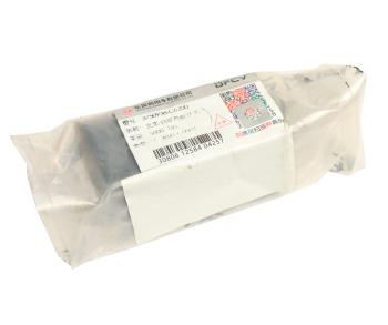 2 699 р. Колодка DONGFENG кнопочных переключателей OE DONGFENG 3750938-c6200  с доставкой в г. Майкоп. Увеличить фотографию 4