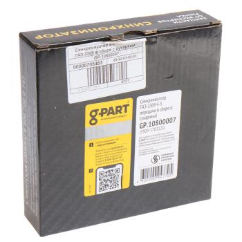 5 449 р. Синхронизатор ГАЗ-3309 4-5 передачи в сборе (с сухарями) G-PART (ОАО ГАЗ) G-PART gp.10800007  с доставкой в г. Майкоп. Увеличить фотографию 4
