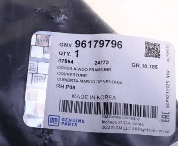 250 р. Уголок зеркала DAEWOO Nexia внутренний правый OE GENERAL MOTORS 96179796  с доставкой в г. Майкоп. Увеличить фотографию 4