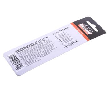 100 р. Сверло по металлу 6.0х93мм HSS Titanium GEPARD GEPARD gp1360-093  с доставкой в г. Майкоп. Увеличить фотографию 2