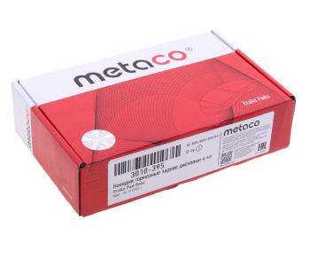 3 099 р. Колодки тормозные JAC J7 задние (4шт.) METACO METACO 3010395  с доставкой в г. Майкоп. Увеличить фотографию 3