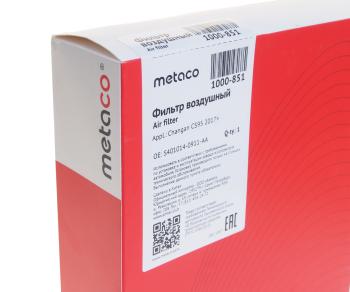 959 р. Фильтр воздушный CHANGAN CS95 METACO METACO 1000851  с доставкой в г. Майкоп. Увеличить фотографию 3