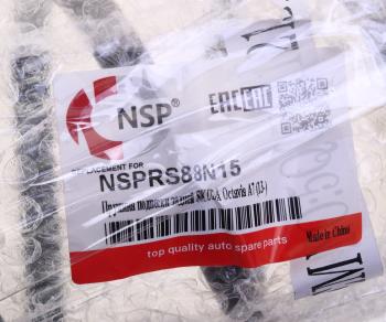 1 289 р. Пружина SKODA Octavia (13-) подвески задней NSP NSP nsprs88n15  с доставкой в г. Майкоп. Увеличить фотографию 4