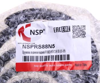1 659 р. Пружина FORD Focus (11-) подвески задней NSP NSP nsprs88n5  с доставкой в г. Майкоп. Увеличить фотографию 4