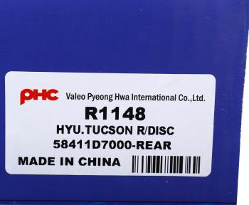 3 899 р. Диск тормозной HYUNDAI Tucson (15-) KIA Sportage (15-) задний (1шт.) VALEO PHC VALEO PHC r1148  с доставкой в г. Майкоп. Увеличить фотографию 5