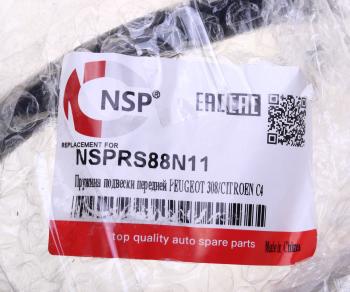 1 599 р. Пружина CITROEN C4 (11-) подвески передней NSP NSP nsprs88n11  с доставкой в г. Майкоп. Увеличить фотографию 4
