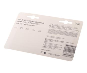 459 р. Батарейка AA LR6 1.5V блистер 10шт. Alkaline Ultra GOPOWER GOPOWER 00-00026395  с доставкой в г. Майкоп. Увеличить фотографию 2
