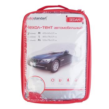 3 499 р. Тент на автомобиль (М) 432x165x119cм AUTOSTANDART AUTOSTANDART 102101  с доставкой в г. Майкоп. Увеличить фотографию 1