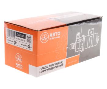 1 399 р. Насос отопителя салона d=20мм 24V КАМАЗ,МАЗ ПЖД 14ТС, 15.810603 AVTOELECTRICA AVTOELECTRICA 75.3780.22.01 ae  с доставкой в г. Майкоп. Увеличить фотографию 3