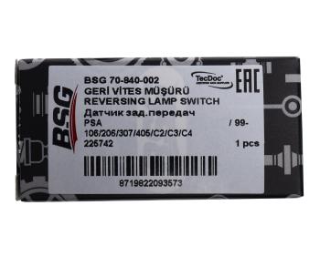 769 р. Датчик PEUGEOT Boxer CITROEN Jumper (94-) включения фонаря заднего хода BSG BSG bsg70840002 BSG bsg70840002  с доставкой в г. Майкоп. Увеличить фотографию 5
