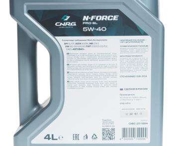 1 639 р. Масло моторное N-Force Pro SL SLCFA3B4 5W40 псинт.4л CNRG CNRG cnrg-257-0004  с доставкой в г. Майкоп. Увеличить фотографию 3