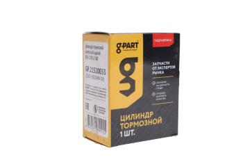 539 р. Цилиндр тормозной задний ВАЗ-2105-2108 G-PART (ОАО ГАЗ) G-PART gp.21520035  с доставкой в г. Майкоп. Увеличить фотографию 4