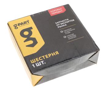 3 099 р. Шестерня КПП ГАЗ-3302 Бизнес,ГАЗель Next 1-й передачи вала вторичного G-PART (ОАО ГАЗ) G-PART gp.10790017  с доставкой в г. Майкоп. Увеличить фотографию 4
