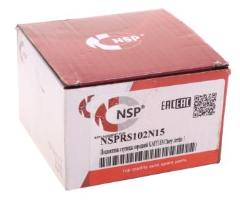 2 199 р. Подшипник ступицы KAIYI E5 CHERY Arrizo 7 передней NSP NSP nsprs102n15  с доставкой в г. Майкоп. Увеличить фотографию 3