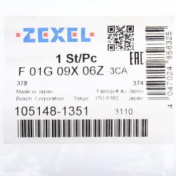 7 699 р. Форсунка BOBCAT топливная BOSCH ZEXEL ZEXEL 105148-1351  с доставкой в г. Майкоп. Увеличить фотографию 3