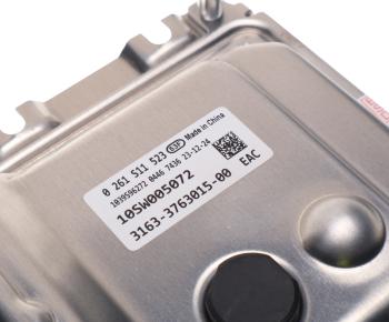 39 999 р. Контроллер УАЗ-3163 ЗМЗ-40906 ЕВРО-5 (аналог BOSCH) NO NAME 316300-3763015-00  с доставкой в г. Майкоп. Увеличить фотографию 4