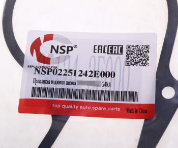 217 р. Прокладка HYUNDAI Elantra (12-) KIA Carens (12-) насоса водяного NSP NSP nsp02251242e000  с доставкой в г. Майкоп. Увеличить фотографию 3
