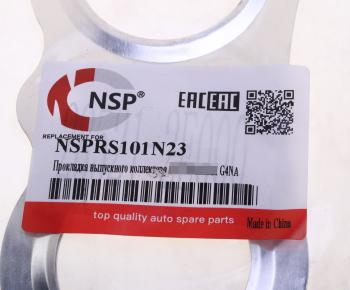 278 р. Прокладка коллектора HYUNDAI i40 (11-) (2.0) выпускного (на 4 цилиндра) NSP NSP nsprs101n23  с доставкой в г. Майкоп. Увеличить фотографию 3