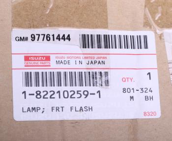 7 549 р. Указатель поворота ISUZU CYZ51 правый OE ISUZU 1-82210259-1  с доставкой в г. Майкоп. Увеличить фотографию 4