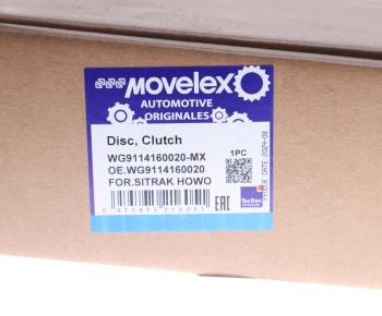 14 999 р. Диск сцепления SITRAK HOWO ведомый MOVELEX MOVELEX wg9114160020-mx  с доставкой в г. Майкоп. Увеличить фотографию 6