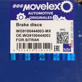 14 999 р. Диск тормозной SITRAK передний MOVELEX MOVELEX wg9100444003-mx  с доставкой в г. Майкоп. Увеличить фотографию 5