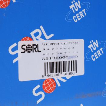 3 399 р. Фильтр осушителя RENAULT VOLVO (картридж пластиковый, болты, уплотнения) SORL SORL 35135000050  с доставкой в г. Майкоп. Увеличить фотографию 5