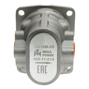 4 899 р. Насос шестеренчатый НШ16М-3 левый MEGAPOWER MEGAPOWER 460-11-014 MEGAPOWER 460-11-014  с доставкой в г. Майкоп. Увеличить фотографию 4
