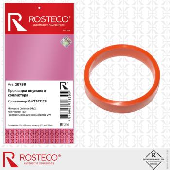 251 р. Прокладка коллектора VW Polo SKODA Octavia,Rapid впускного ROSTECO ROSTECO 20758  с доставкой в г. Майкоп. Увеличить фотографию 1