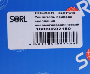 11 199 р. ПГУ VOLVO FM7,9,12,FH12,16 SORL SORL 16080502150  с доставкой в г. Майкоп. Увеличить фотографию 5