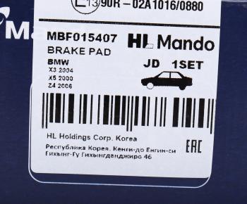 1 699 р. Колодки тормозные BMW X3 (E83),X5 (E53),E46 (2.53.0) задние (4шт.) MANDO MANDO mbf015407  с доставкой в г. Майкоп. Увеличить фотографию 6
