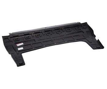 2 699 р. Защита двигателя CHERY Tiggo 7 Pro передняя (пыльник) NSP NSP nsp14602000746aa  с доставкой в г. Майкоп. Увеличить фотографию 1
