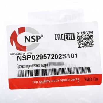 1 299 р. Датчик парковки HYUNDAI IX35 (10-15) задний NSP NSP nsp02957202s101  с доставкой в г. Майкоп. Увеличить фотографию 4