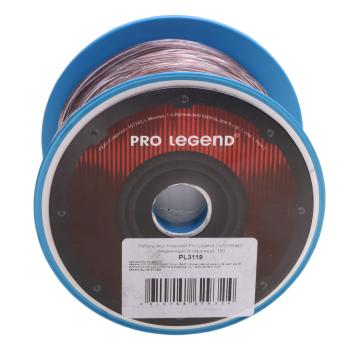 979 р. Кабель акустический 25Ga (2х0.16мм) 100м PRO LEGEND PRO LEGEND pl3119 бухта  с доставкой в г. Майкоп. Увеличить фотографию 1