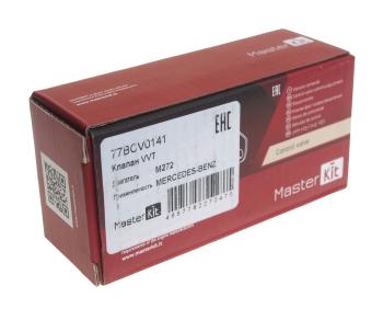 3 989 р. Клапан MERCEDES (дв.М272) муфты распредвала MASTERKIT MASTERKIT 77bcv0141  с доставкой в г. Майкоп. Увеличить фотографию 4