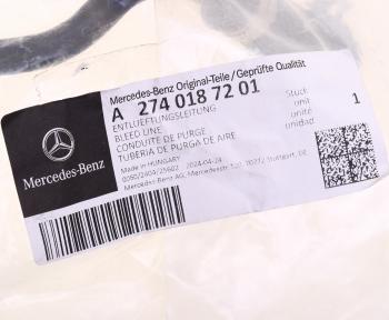 12 349 р. Патрубок MERCEDES E (W213) вентиляции картера OE MERCEDES a2740187201 MERCEDES a2740187201  с доставкой в г. Майкоп. Увеличить фотографию 5