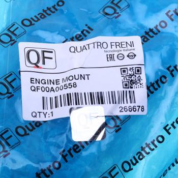3 799 р. Опора двигателя MITSUBISHI Outlander (12-) передняя QUATTRO FRENI QUATTRO FRENI qf00a00558 QUATTRO FRENI qf00a00558  с доставкой в г. Майкоп. Увеличить фотографию 4