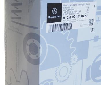 5 999 р. Фильтр воздушный MERCEDES E (W212),S (W221) OE MERCEDES a651094010464 MERCEDES a651094010464  с доставкой в г. Майкоп. Увеличить фотографию 4